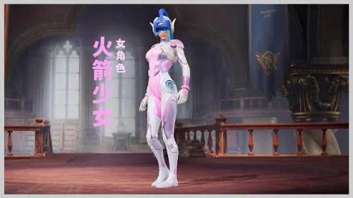 和平精英辅助【神女】
