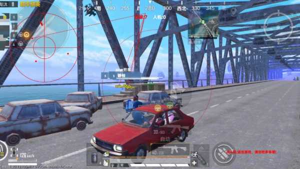 和平精英雷电模拟器辅助【钢铁侠】可过检测 匹配手机玩家