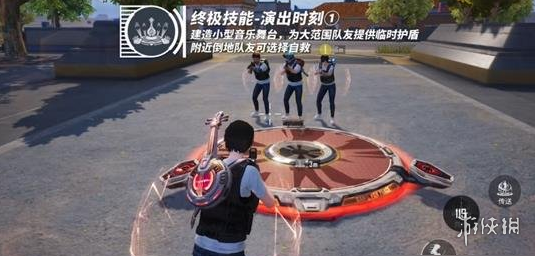 和平精英《闪电》外挂强势回归营救现在直装拉闸市场